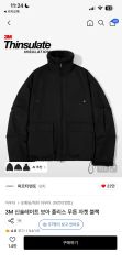 PWA POLYVALENT MOUNTAIN JKT（サイズM） - メルカリ