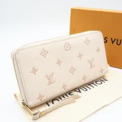 ★3日以内返品可★ 美品 LOUIS VUITTON ルイ・ヴィトン モノグラム アンプラント(スタッズ) ジッピーウォレット バイカラーエデン M13644 長財布 アイボリー ベージュ グレインレザー レディース
