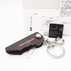 新品✨ 残り1点 Maison Margiela ネイルカッター キーリング - メルカリ