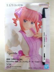 ୨୧五等分の花嫁୨୧二乃 BIGアクリルスタンド 当たり付きCan!バッジくじ ୨୧五等分の花嫁୨୧二乃 BIGアクリルスタンド 当たり賞 ラッキー缶