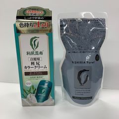 利尻昆布 白髪染めカラークリーム 170g 2本セット - メルカリ 利尻昆布 白髪染めカラークリーム 170g 2本セット - メルカリ
