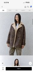 ELHO ティファニー カラー ダウン ロング コート 青 ブルー レディース 