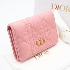 Dior ハート キルティング 三つ折り 財布 カナージュ ディオール 日本