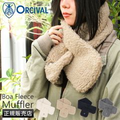 ORCIVAL オーシバル ヘリンボーン ダッフルコート オリーブ 新品