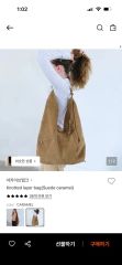 希少☆BTS RECODE UPCYCLED BACKPACK リュックSUGA - メルカリ