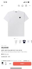 【新品・未開封】SJ SS10 韓国公式グッズ Tシャツ&トレカ(ウニョク) 新品・未開封】SJ SS10 韓国公式グッズ Tシャツ&トレカ(ウニョク