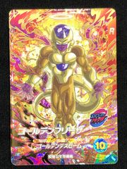 ドラゴンボールスーパーダイバーズ ゴールデンフリーザ&ジレン 2点