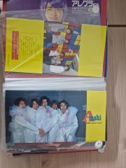 嵐 ARASHI 会報 105冊 - メルカリ