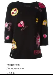 PHILIPP PLEIN(フィリッププレイン) 正規品 7分 Tシャツ/S/新品 コンディションのサムネイル