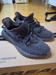 adidas YEEZY Boost 350 V2 