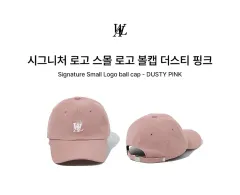 WOOALONG ウアロン シグネチャー スモール ロゴ ベースボールキャップ ダスティ ピンクのサムネイル