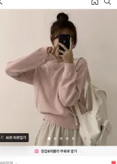 ピンク ラウンドネック ニット
