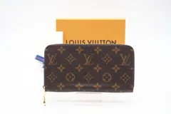 ★3日以内返品可★ 極美品 LOUIS VUITTON ルイ・ヴィトン モノグラム ジッピーウォレット M42616 長財布 ブラウン ベージュ コーティングキャンバス レディース
