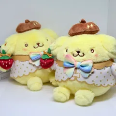 サンリオ いちご新聞 50周年 レインボー ポムポムプリン ぬいぐるみ キーホルダー
