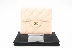 ★3日以内返品可★ 極美品 CHANEL シャネル カーフスキン マトラッセ クラシック スモール フラップ ウォレット AP0231 三つ折り財布 ピンク グレインカーフレザー レディース