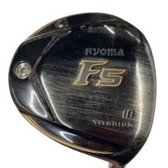 リョーマIPブラックF5 18° マミヤOPオウガ G55SR - メルカリ