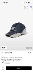 非売品 ホンダ 無限 キャップ、リストバンドセット - メルカリ