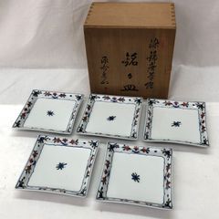 六番 花鳥 長角』有田焼 口替皿五（懐石 手描き銘皿 5枚） - メルカリ