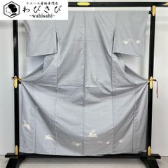単衣 本場大島紬 染大島 付下げ 月にうさぎ 兎 花模様 薄墨色 K-3949 単衣 本場大島紬 染大島 付下げ 月にうさぎ 兎 花模様 薄墨色 K-3949