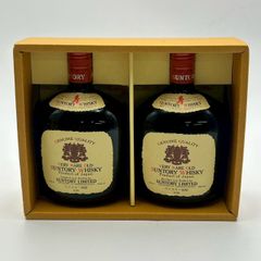 未開栓 特級 サントリー オールド 寿ラベル 贈呈用 2本セット 麦ラベル