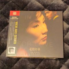 新品レコード 王家衛 LP 花様年華 in the mood for love - メルカリ