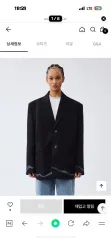 ADER ERROR オーバーサイズ シンダー ブレーザー A2のサムネイル