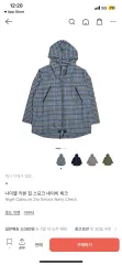 Nigel Cabourn(ナイジェル ケーボン) ジップ スモート ネイビー CHECK フード ジャケットのサムネイル