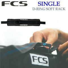 DORSAL ルーフラックパッド 70cm 2本セット サーフボード カヤック
