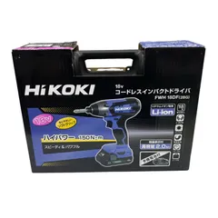 2026年最新】HiKOKI バッテリー ジャンクの人気アイテム - メルカリ