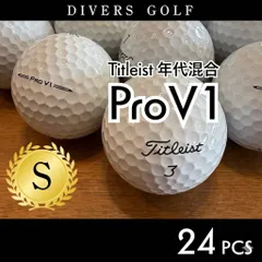2026年最新】ゴルフボール タイトリストv1の人気アイテム - メルカリ