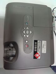 EPSON EMP-82 プロジェクター 本体 - メルカリ