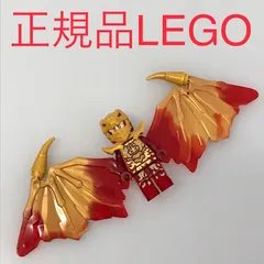 正規品 中古 LEGO レゴ ニンジャゴー  ミニフィグ　ゴールデン・ドラゴン　カイ N0-272 ※NINJAGO　忍者　羽　71769 361のサムネイル