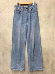 LEVI'S リーバイス PREMIUM RIBCAGE WIDE LEG コットン デニムパンツ size27/ブルー系 ■■ レディース