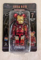 サニーサイドアップ Happyくじ BE@RBRICK MARVEL Infinity SAGA『IRON MAN』 ベアブリック賞 IRON MAN Mark 7 7