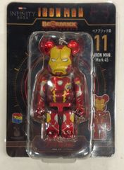 サニーサイドアップ Happyくじ BE@RBRICK MARVEL Infinity SAGA『IRON MAN』 ベアブリック賞 IRON MAN Mark 45 11