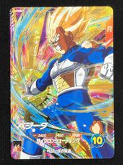 ドラゴンボールスーパーダイバーズSDV5-049 ベジータ GDR - メルカリ