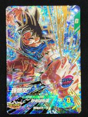 ドラゴンボールスーパーダイバーズ SDVP-022 バーダック 20枚 - メルカリ