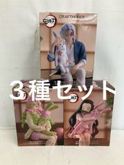 미개봉 귀멸의 칼날 미도루 스토퍼 크래프트 홀릭 피규어 3종 LF5261 f101
