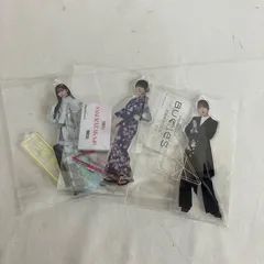 中古 櫻坂46 中嶋優月 アクリルスタンド 3個セット YL5032U c117