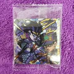 29.空条承太郎/Sp 1枚  ジョジョの奇妙な冒険 〜ストーンオーシャン〜  8 シール ウエハース  にふぉるーめーしょん 最新