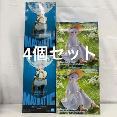 未開封 葬送のフリーレン フィギュア 4個セット LF5298 f107