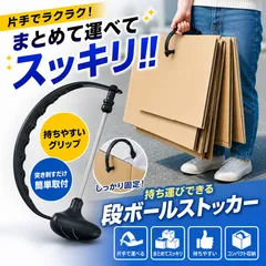 2026年最新】グッズ整理のための人気アイテム - メルカリ