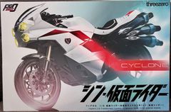 ☆限定☆BRINGARTSドラゴンクエストXIベロニカ＆セーニャ スクウェア