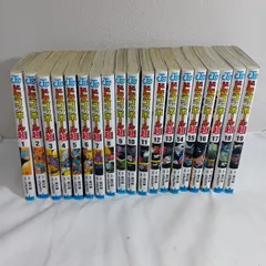 N  ドラゴンボール超1~19巻  まとめ売り