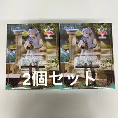 未開封 葬送のフリーレン Luminasta 花畑 2個セット LF5299  f107
