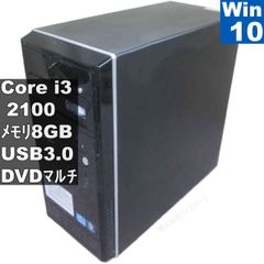 コンパクトPC】DELL/i3-8100/メモリ8GB/wifiカード内蔵 - メルカリ