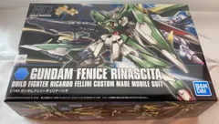 BANDAI SPIRITS HGBF ガンダムフェニーチェリナーシタのサムネイル