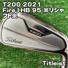 タイトリスト909HユーティリティUTメンズゴルフクラブ初心者Sグリップ