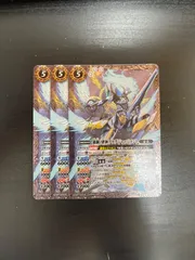 バトルスピリッツ　銀鋼ノ絆神フラグジャッジメント　3枚  M2650815