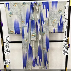 605af6▲夏のアンティーク着物 夏物 絽 団扇 萩 霞 リメイクにも 大正ロマン 昭和レトロ 和洋MIX▲のサムネイル